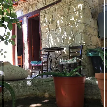 Vrakas Stone House