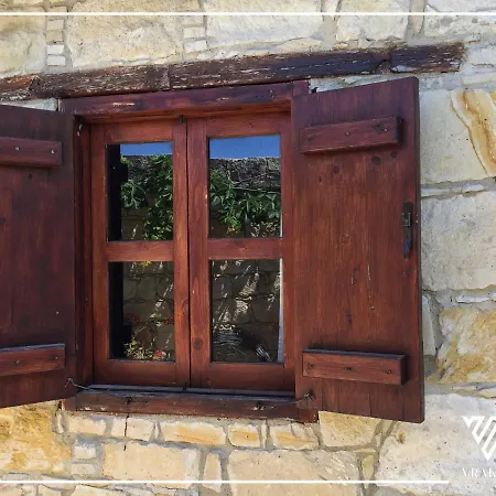 Vrakas Stone House Agios Amvrosios (Limassol)