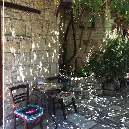 Vrakas Stone House Country house *
