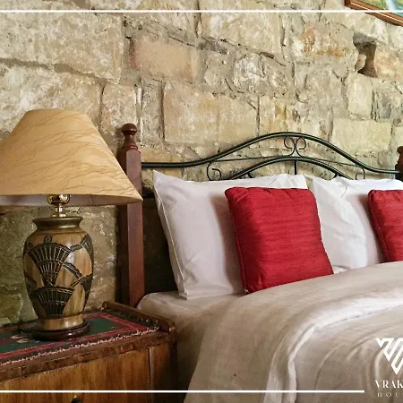 Country house Vrakas Stone House *