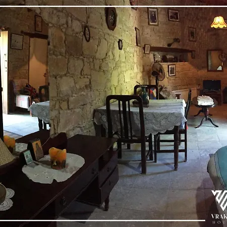 Country house Vrakas Stone House