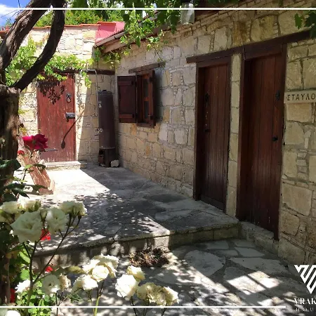 Vrakas Stone House *