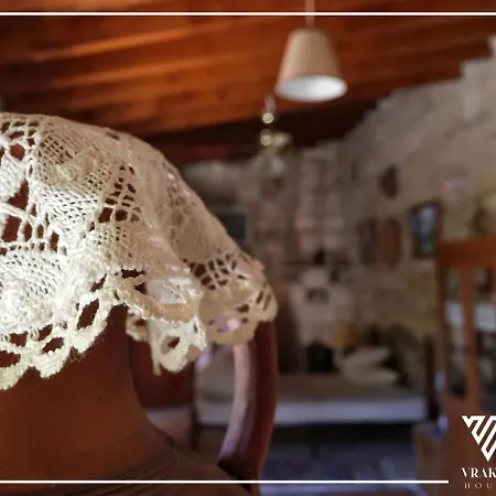 Vrakas Stone House Country house *