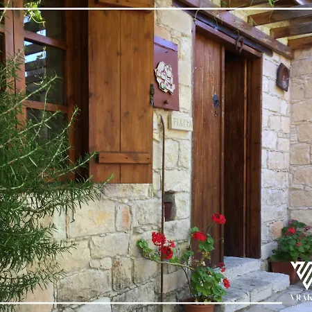 Country house Vrakas Stone House