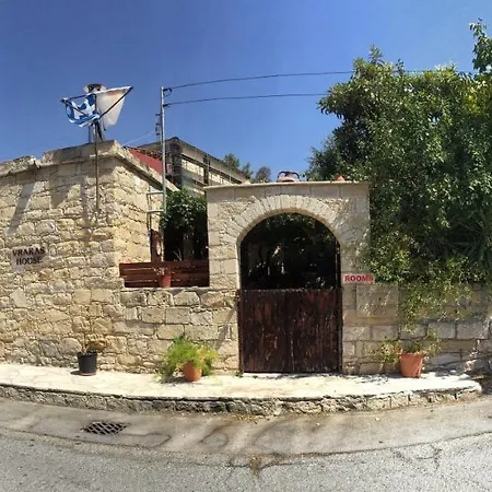 Country house Vrakas Stone House *