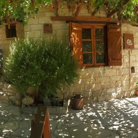 Vrakas Stone House Country house